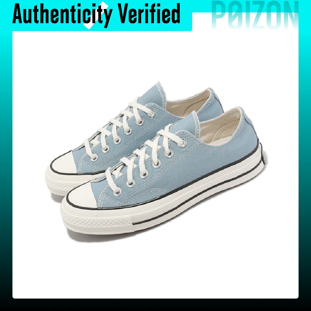 Scarpe in tela Converse Chuck  - Converse Shoes Chuck 70 recensione e prezzo