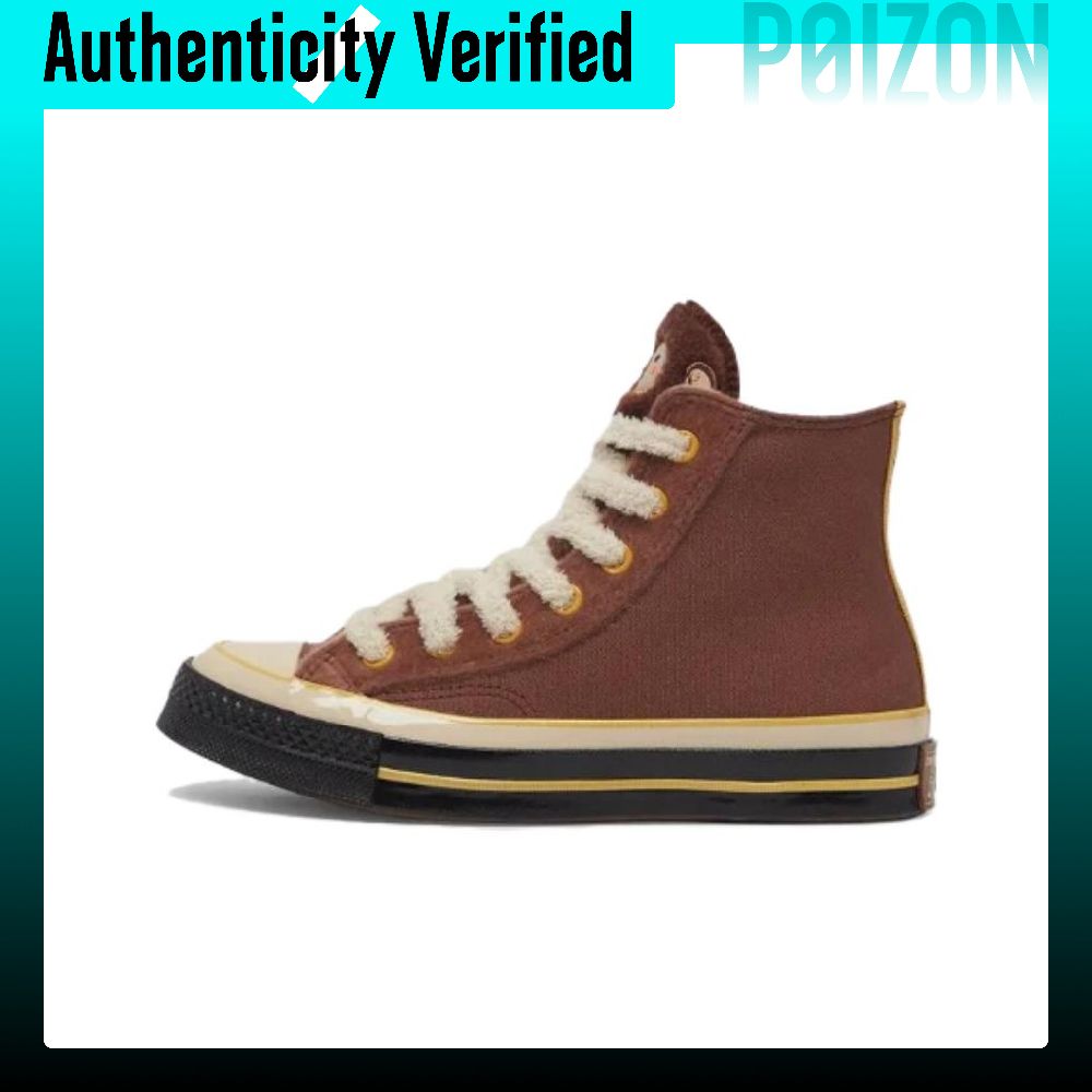 Converse Chuck 70 Scarpe da Sk - Converse Shoes Chuck 70 recensione e prezzo